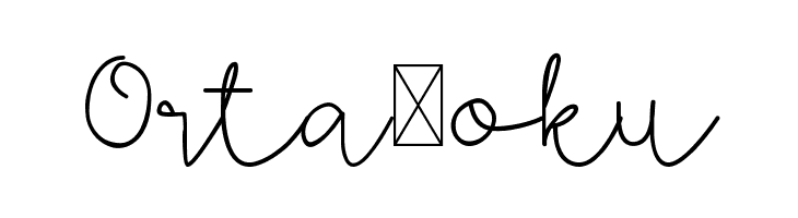 AMORICA SCRIPT DEMO  Free Fonts Download