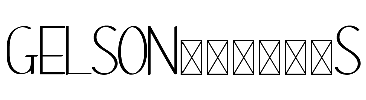 Ailza Bright Demo  Free Fonts Download