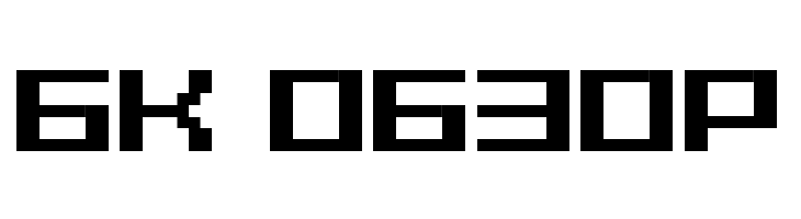 Grixel Acme 7 Wide Bold  Free Fonts Download