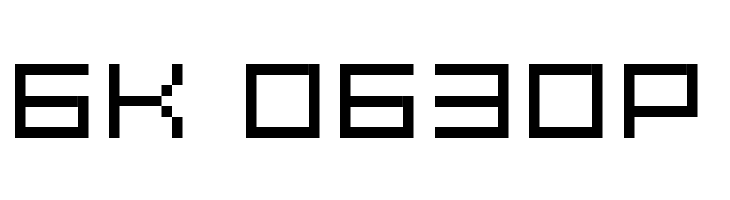 Grixel Acme 7 Wide Xtnd  Free Fonts Download