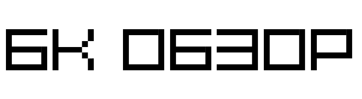 Grixel Acme 7 Wide  Free Fonts Download