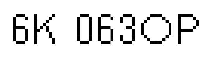 PW Extended  Free Fonts Download