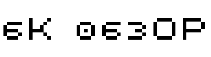 Ambitsek  Free Fonts Download