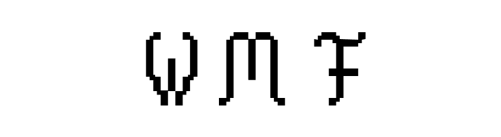 Primus Script  Free Fonts Download