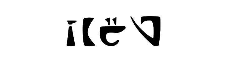 Markbats 12 Regular  Free Fonts Download