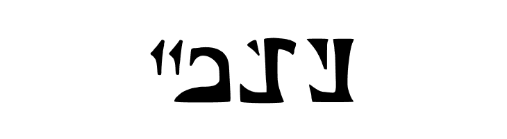 Markbats 12 Regular  Free Fonts Download