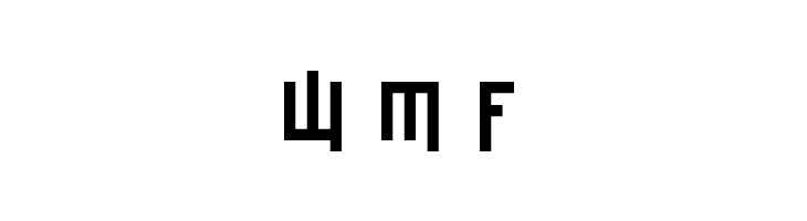 Pixel Siggy  Free Fonts Download