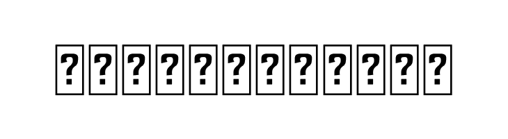 AlterousText  Free Fonts Download