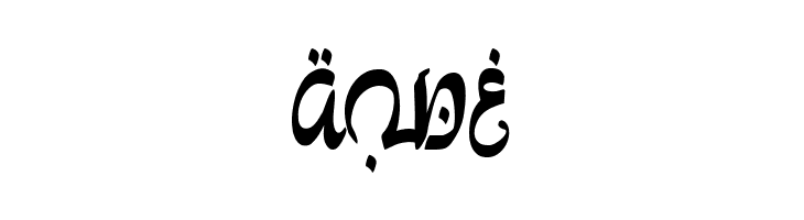 Shalleh  Free Fonts Download