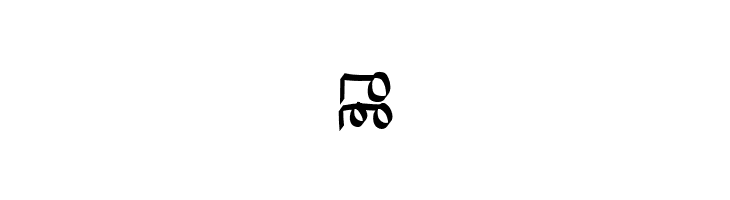BinaryVerges-Regular  Free Fonts Download