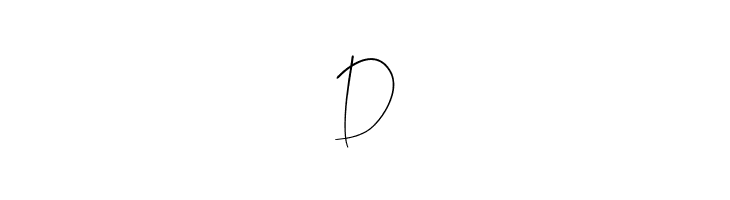 South Boston  Free Fonts Download