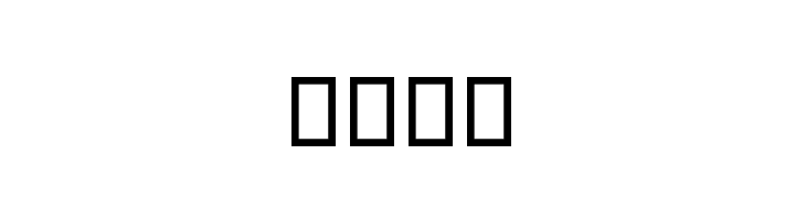 serious2b  Free Fonts Download