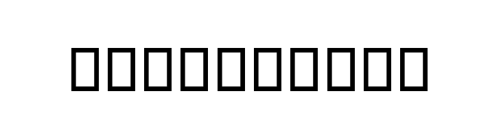 serious2b  Free Fonts Download