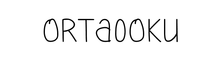 Iniya Display  Free Fonts Download