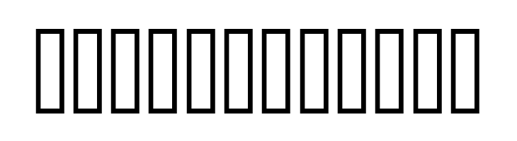 FFF Freedom  Free Fonts Download