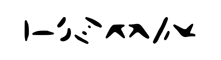 Full Cube Kindness Font Regular  Free Fonts Download