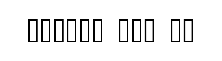 Mellow Regular  Free Fonts Download