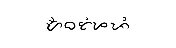 Dutina  Free Fonts Download