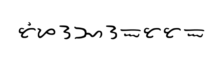 Dutina  Free Fonts Download