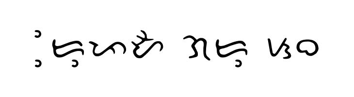 Dutina  Free Fonts Download
