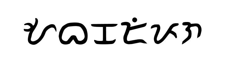 Apu  Free Fonts Download