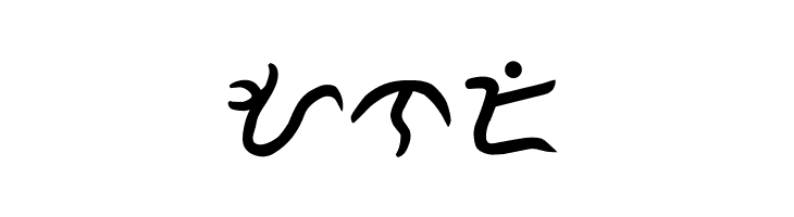 Apu  Free Fonts Download