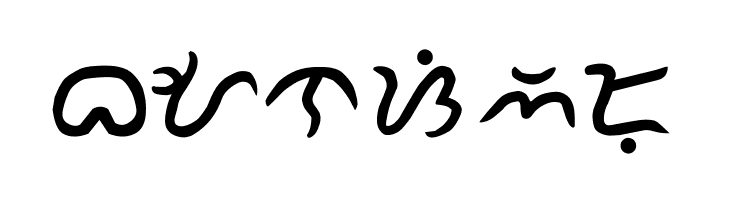 Apu  Free Fonts Download