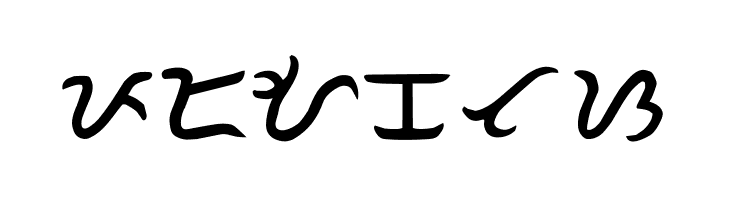 Apu  Free Fonts Download