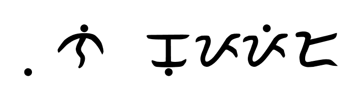 Apu  Free Fonts Download