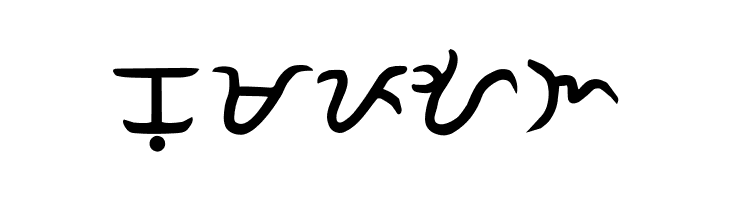 Apu  Free Fonts Download