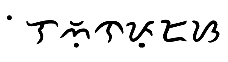 Apu  Free Fonts Download