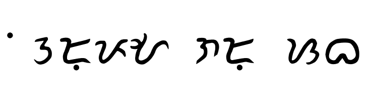 Apu  Free Fonts Download