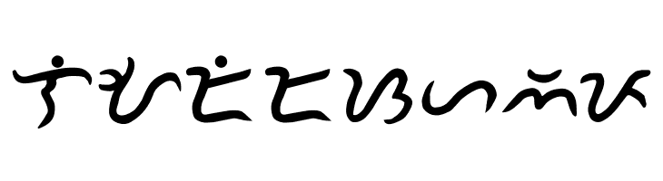 Apu  Free Fonts Download