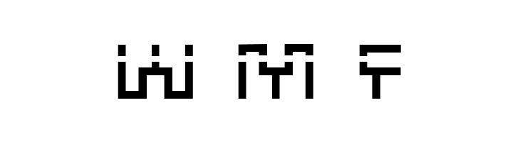 Beam Rider Laser  Free Fonts Download