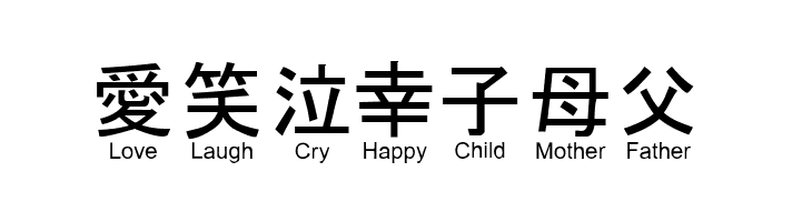 JayCons  Free Fonts Download