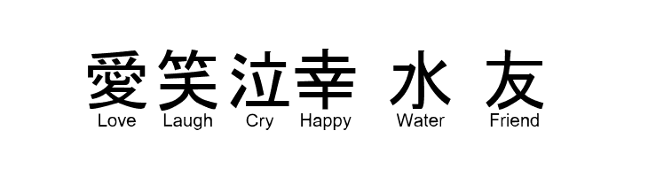 JayCons  Free Fonts Download