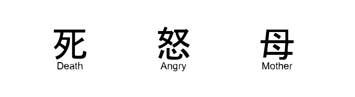 JayCons  Free Fonts Download