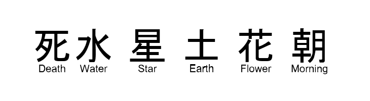 JayCons  Free Fonts Download