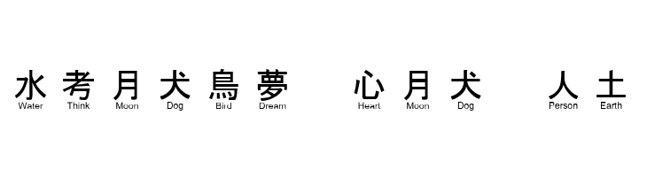 JayCons  Free Fonts Download