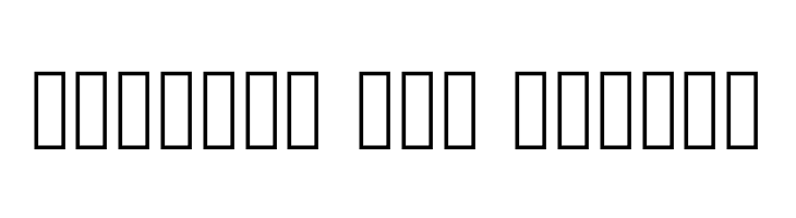 Blox Condensed Regular  Free Fonts Download