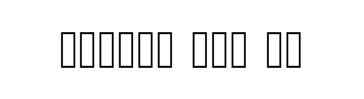Rund  Free Fonts Download