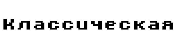 AuX DotBitC Xtra Bold  Free Fonts Download