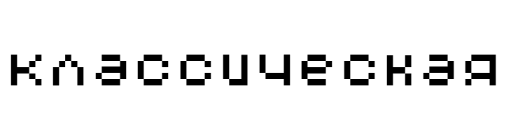 AuX DotBitC  Free Fonts Download