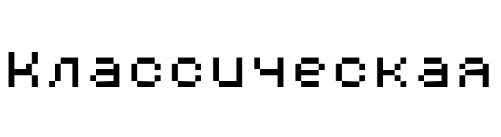 AuX DotBitC Xtra  Free Fonts Download