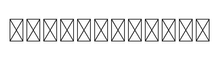 Gramattica  Free Fonts Download