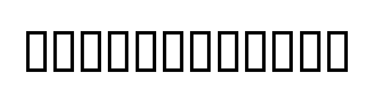 seriousr2b  Free Fonts Download