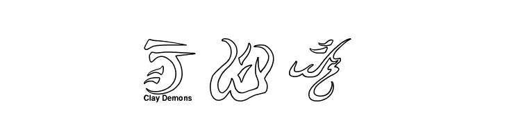 Warded Man Hollow  Free Fonts Download