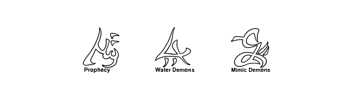 Warded Man Hollow  Free Fonts Download