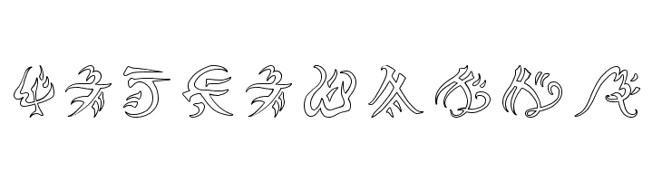 Warded Man Hollow  Free Fonts Download