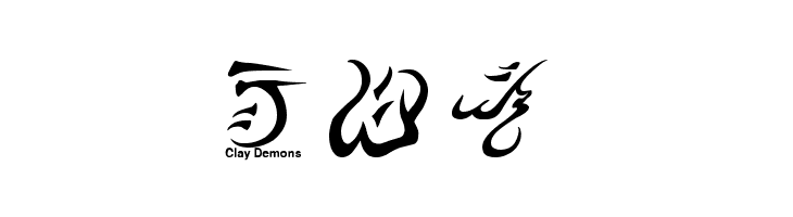 Warded Man  Free Fonts Download